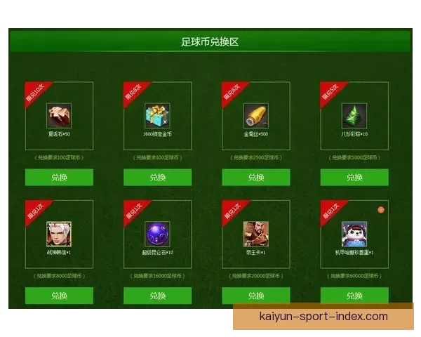 世界杯竞猜胜负技巧深度解析高手常用思路与数据判断方法指南