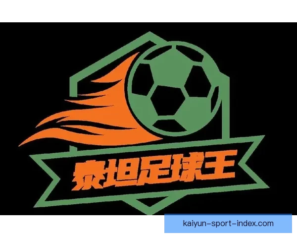 燃爆世界杯竞猜狂欢季，赢取丰厚奖励尽享激情盛宴
