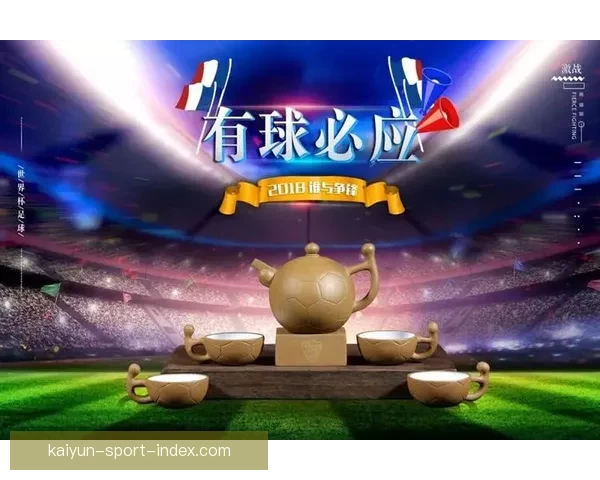 世界杯竞猜胜负核心技巧与数据分析提升命中率实战指南分享三大思路