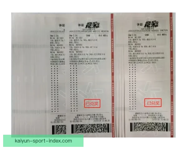 精准足球竞猜推荐分析 帮你轻松预测比赛结果赢取奖金