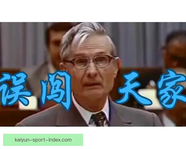 维罗纳主场惜败佛罗伦萨 法乔利一球定胜负 苏斯洛夫与古德蒙德松双双染红